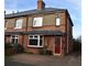 Thumbnail End terrace house for sale in Lesson Road, Northampton