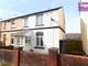 Thumbnail Terraced house for sale in The Avenue, Garndiffaith, Pontypool