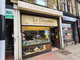 Thumbnail Retail premises for sale in Delicatessens HD6, West Yorkshire