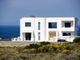 Thumbnail Detached house for sale in Koskinou, South Aegean, Greece