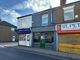 Thumbnail Retail premises to let in 100 St. Peters Avenue, Cleethorpes, North East Lincolnshire