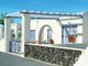 Thumbnail Bungalow for sale in Santorini, Cyclades Islands, Greece