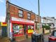 Thumbnail Retail premises for sale in Cowley, Oxford