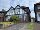 Thumbnail Semi-detached house to rent in Deepdene, Potters Bar