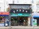 Thumbnail Hotel/guest house for sale in Camberwell Road, Camberwell, London