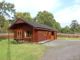 Thumbnail Leisure/hospitality for sale in Balnain, Drumnadrochit, Inverness