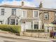 Thumbnail Terraced house for sale in Clevelands Road, Burnley