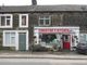 Thumbnail Restaurant/cafe for sale in Kirkgate, Keighley