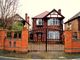 Thumbnail Detached house to rent in Tranby Gardens, Nottingham