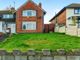 Thumbnail Semi-detached house to rent in West Bromwich Road, Walsall