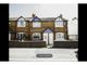 Thumbnail Terraced house to rent in Scarsdale Street, Dinnington, Sheffield