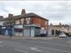 Thumbnail Retail premises for sale in Grimsby Road, Cleethorpes