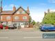 Thumbnail End terrace house for sale in School Street, Wolston, Coventry