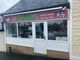 Thumbnail Retail premises for sale in EH47, Longridge, West Lothian