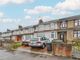 Thumbnail Property to rent in Bounds Green Road N22, Bounds Green, London,