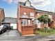 Thumbnail End terrace house for sale in Turnpike Lane, Redditch