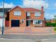 Thumbnail Detached house to rent in Breeden Drive, Sutton Coldfield