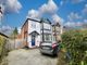 Thumbnail Semi-detached house for sale in West End Road, Cottingham