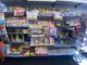Thumbnail Retail premises for sale in Newsagents S40, Derbyshire
