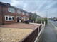 Thumbnail Terraced house to rent in Grosvenor Road, Walkden, Manchester