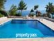 Thumbnail Property for sale in Avlida Evoia, Evoia, Greece