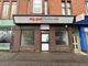 Thumbnail Retail premises to let in 41 Sinclair Drive, Battlefield, Glasgow