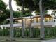 Thumbnail Villa for sale in Artola, Marbella, Malaga, Spain