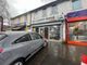 Thumbnail Retail premises to let in Bilton Road, Perivale, Ealing, London