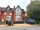 Thumbnail Hotel/guest house to let in Nunnery Fields, Canterbury