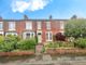 Thumbnail Terraced house for sale in East Avenue, Benton, Newcastle Upon Tyne