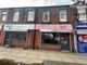 Thumbnail Retail premises to let in 68-70 Pall Mall, Chorley