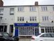 Thumbnail Commercial property for sale in Duke Street, Darlington