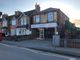 Thumbnail Commercial property for sale in Ropery Road, Gainsborough