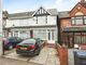 Thumbnail Semi-detached house for sale in Drummond Road, Bordesley Green, Birmingham