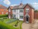 Thumbnail Semi-detached house for sale in Woodhill View, Wetherby, West Yorkshire