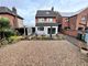 Thumbnail Detached house for sale in Nottingham Road, Ripley