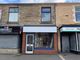 Thumbnail Retail premises to let in Mixed Use/Retail Premises, Duckworth Street, Darwen