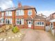 Thumbnail Semi-detached house for sale in Alwoodley Gardens, Leeds, West Yorkshire