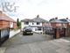 Thumbnail Semi-detached house for sale in Edgware Road, Erdington, Birmingham