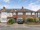 Thumbnail Property to rent in Springfield Avenue, London