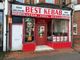 Thumbnail Retail premises to let in 178 Holdenhurst Road, Bournemouth, Dorset