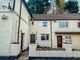Thumbnail Property to rent in Fidlas Road, Llanishen, Cardiff