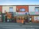 Thumbnail Retail premises to let in Machester Road, Bolton