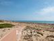 Thumbnail Apartment for sale in 03188 Torre La Mata, Alicante, Spain