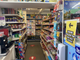 Thumbnail Retail premises for sale in Post Offices BD13, Queensbury, West Yorkshire