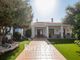 Thumbnail Villa for sale in 07769 Son Blanc, Illes Balears, Spain