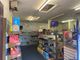 Thumbnail Retail premises for sale in Bowhouse Square, Grangemouth