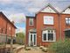 Thumbnail Semi-detached house to rent in Butts Road, Raunds, Northamptonshire