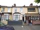 Thumbnail Terraced house for sale in Caledon Road, London