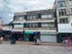 Thumbnail Industrial for sale in Unit, 94, High Street, Southend-On-Sea